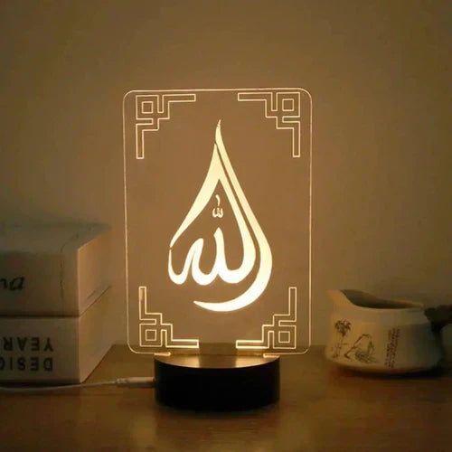 Islamic personalized 3D illusion LED night lamp