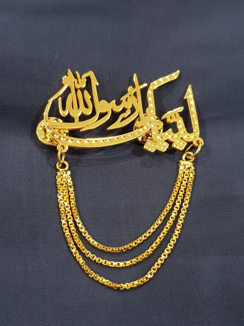 Eid Milad un Nabi and other Islamic lapel pins