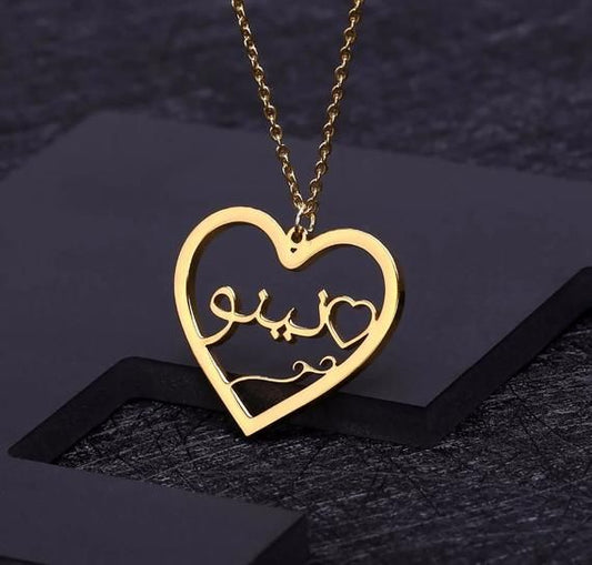 Heart pendant necklace with Urdu script name engraving by Creative Sparks
