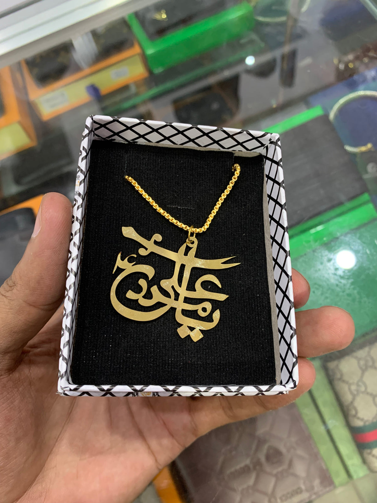 Zulfiqar locket