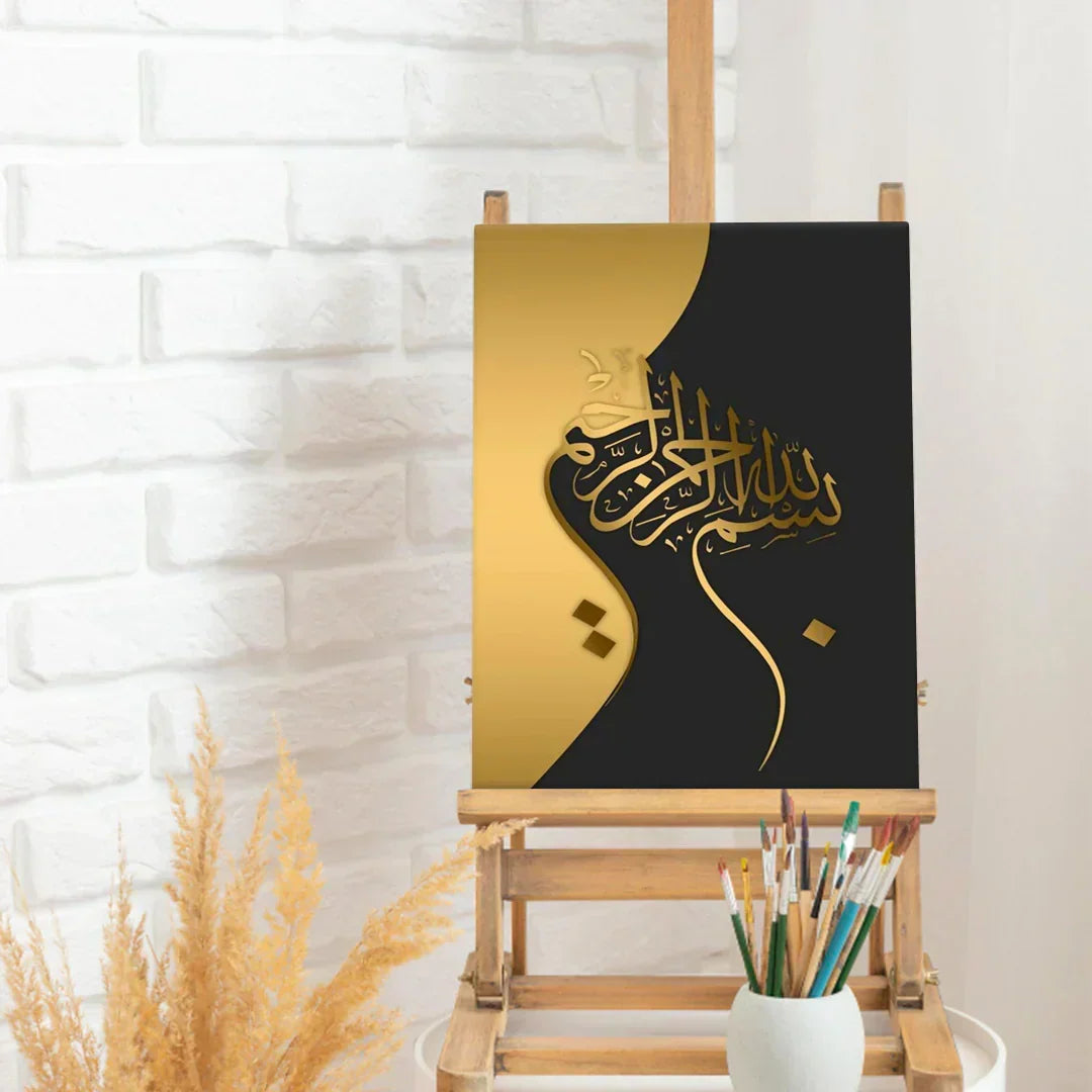 Bismillah gold and black handmade painting